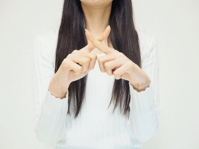 繰越返済NG