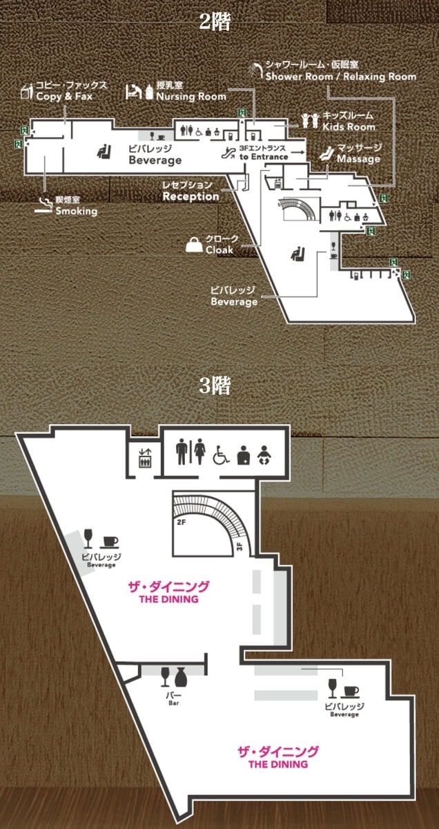 成田国際空港第2ターミナルJALサクララウンジ訪問記・ラウンジ内マップ