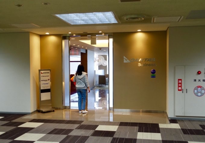 カンタス航空ラウンジ入口