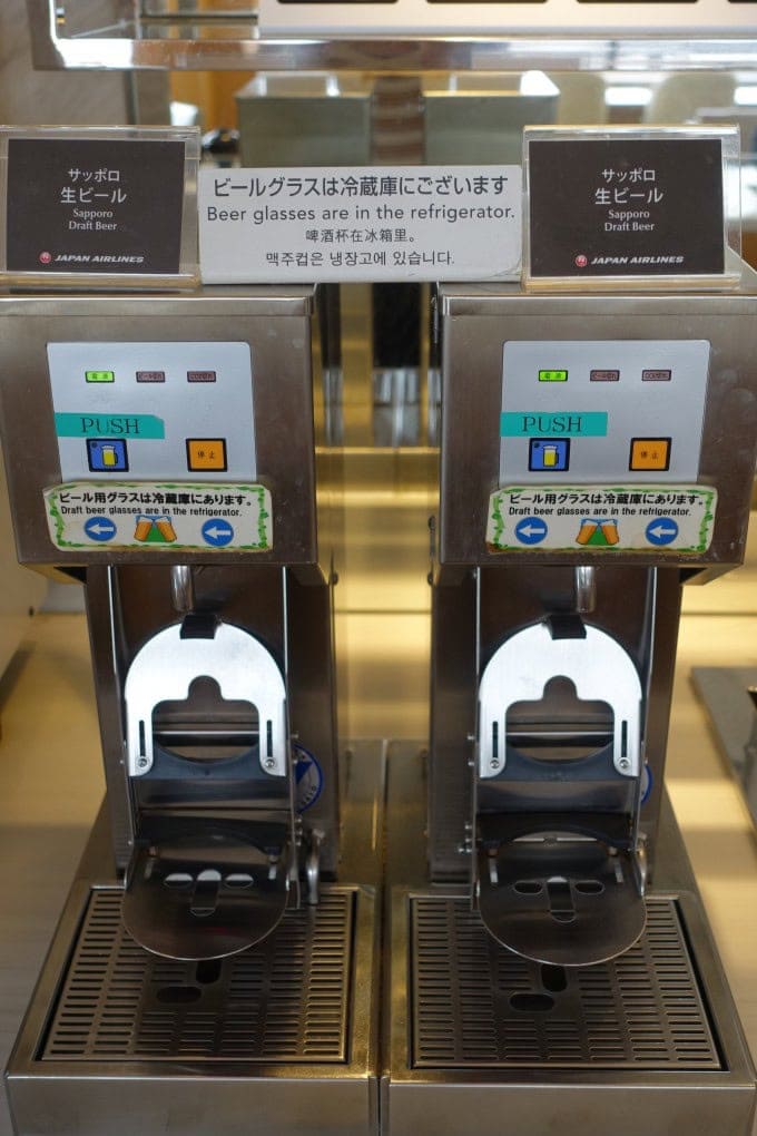 サクララウンジ　ビールサーバー