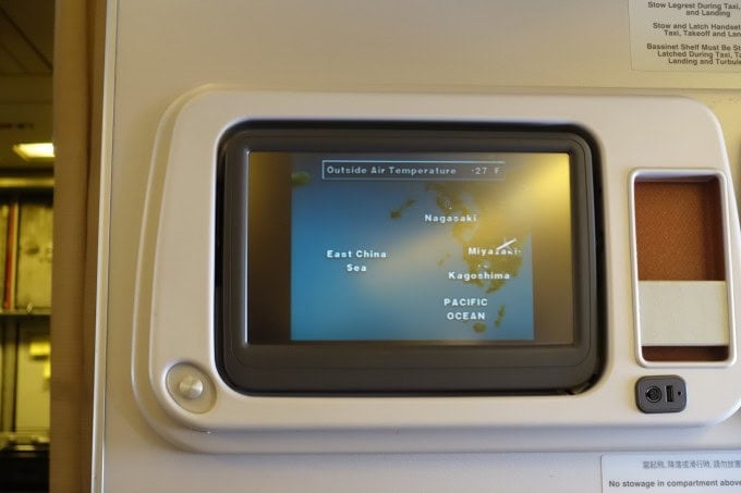 キャセイパシフィック航空ビジネスクラス　モニター