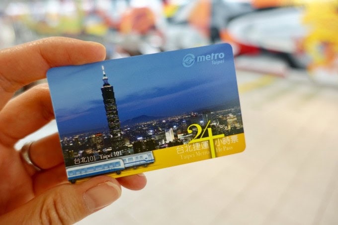 台北メトロ　24時間パス