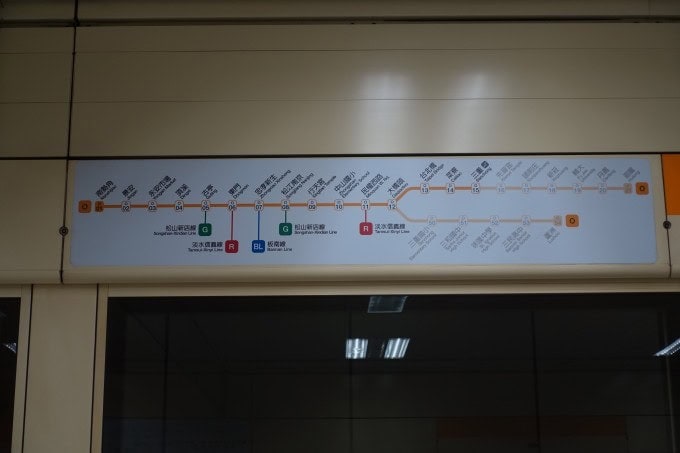 三重駅　ホーム