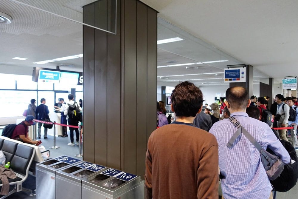 成田空港第１ターミナル９２番搭乗口