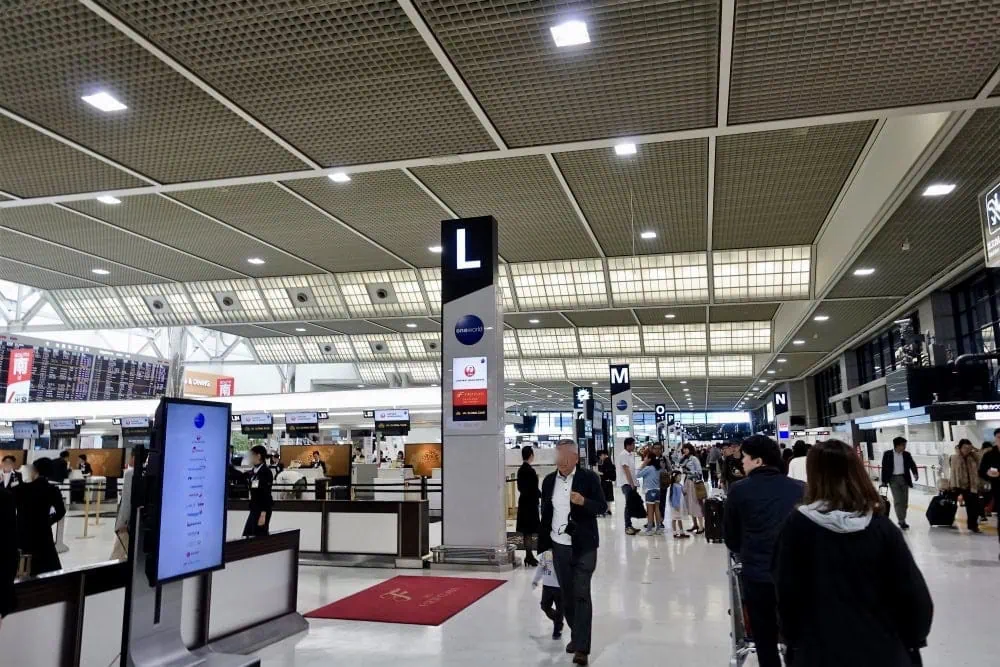 成田国際空港第2ターミナル