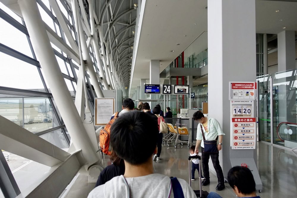 関西国際空港から那覇空港へとんぼ返り
