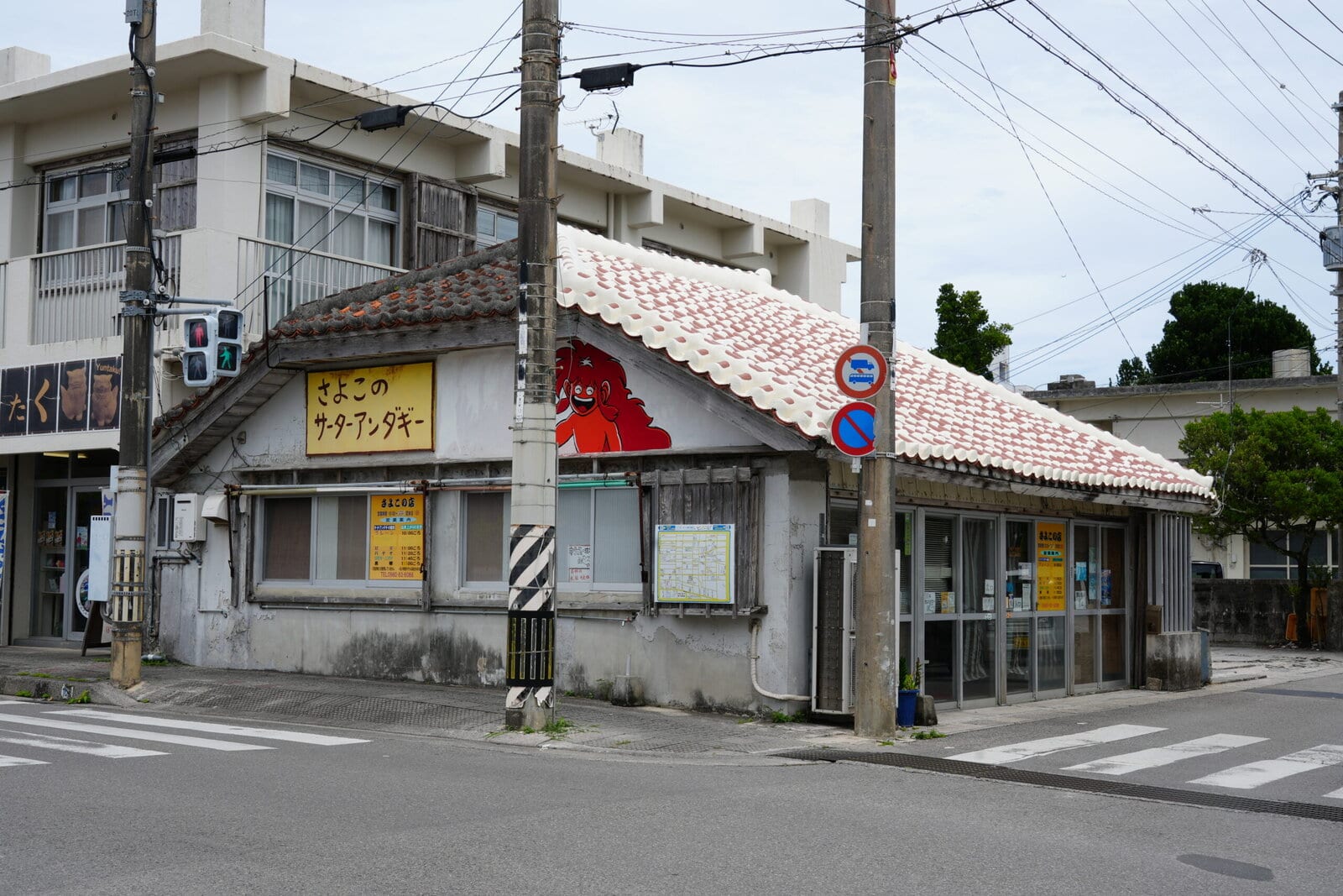 閉店後のさよこの店