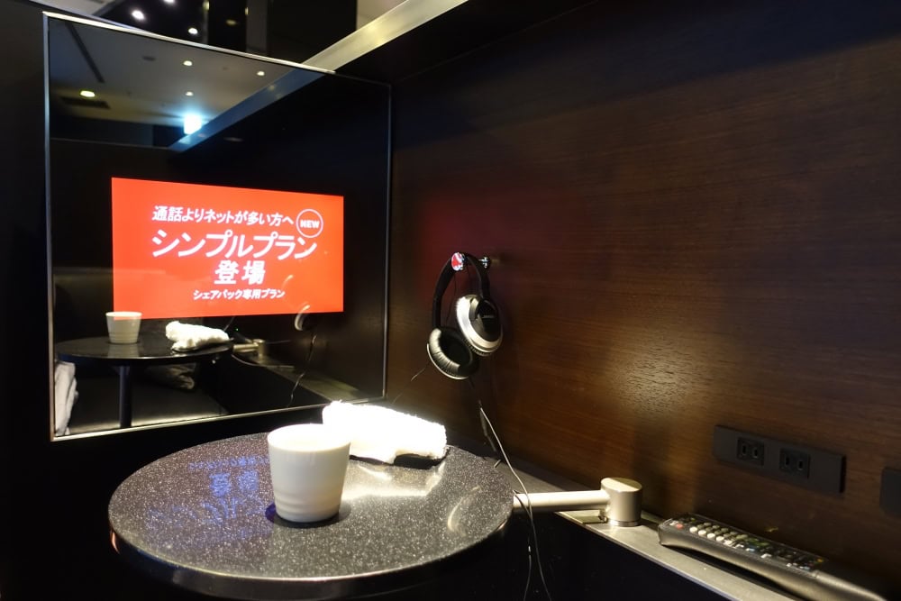 羽田空港国際線ターミナルANAスイートラウンジ