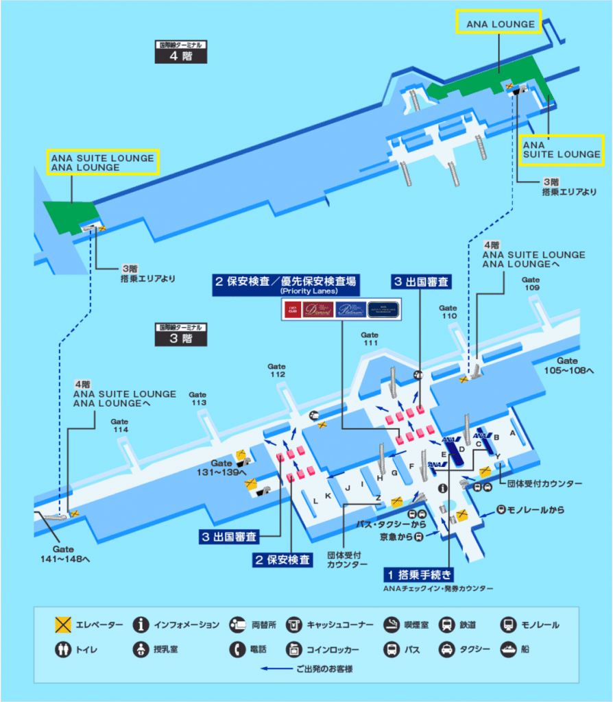 羽田空港国際線ターミナルANAラウンジ　マップ
