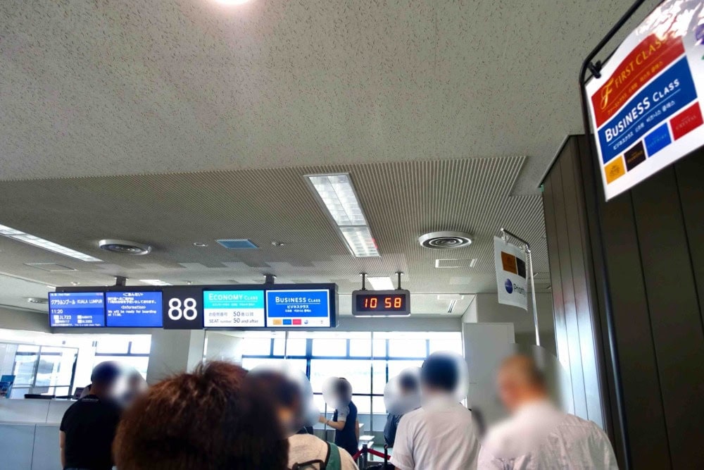 JGCに到達！成田国際空港・搭乗開始
