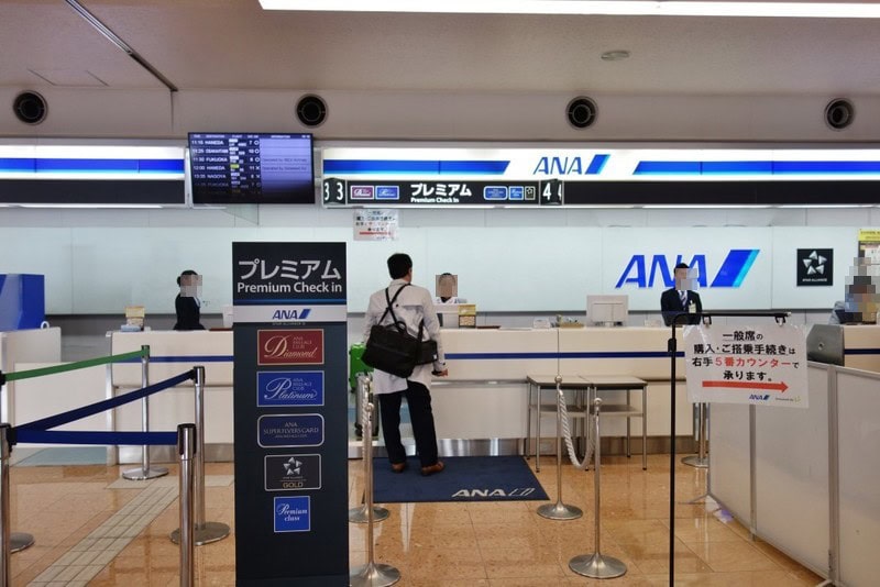 宮崎空港のANAプレミアムチェックイン