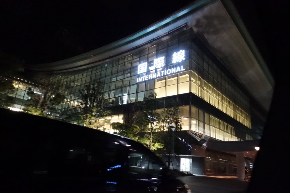 羽田空港国際線ターミナル