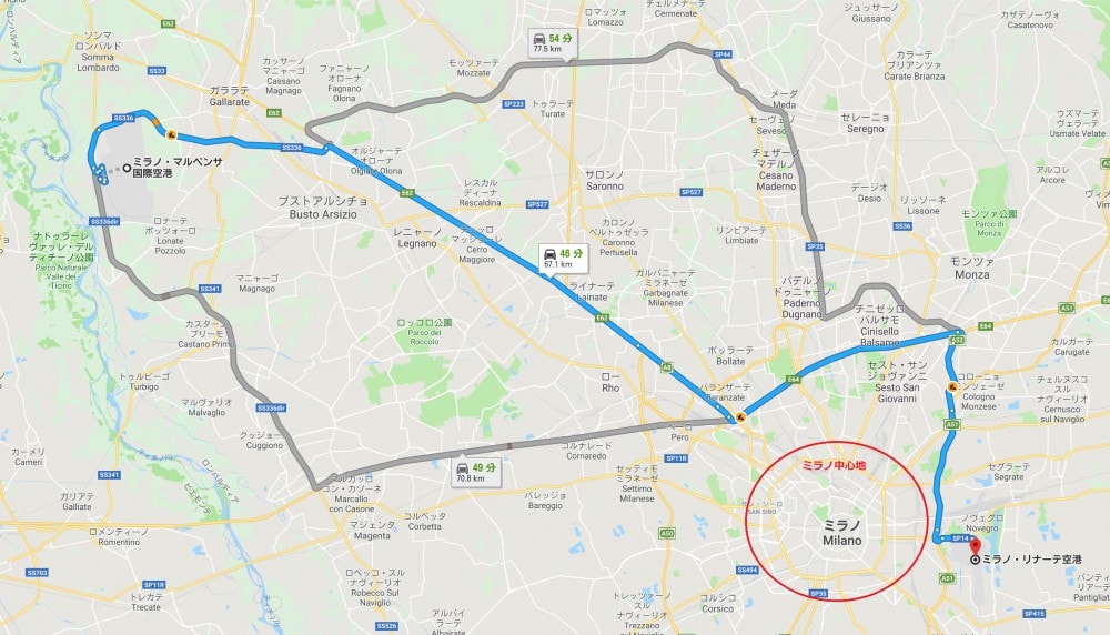 リナーテ・マルペンサ空港地図
