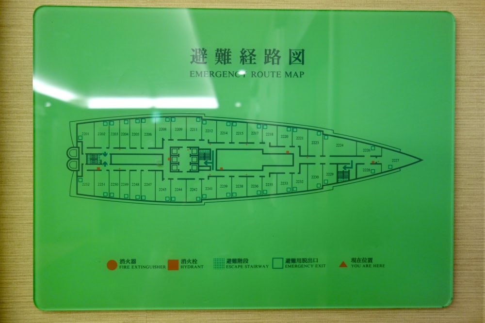 ヒルトン福岡シーホーク　22階見取り図