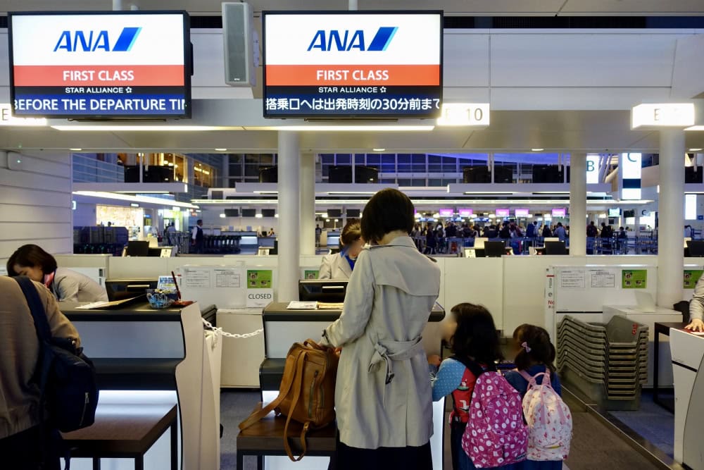 羽田空港国際線ターミナル　ANAファーストクラスチェックイン