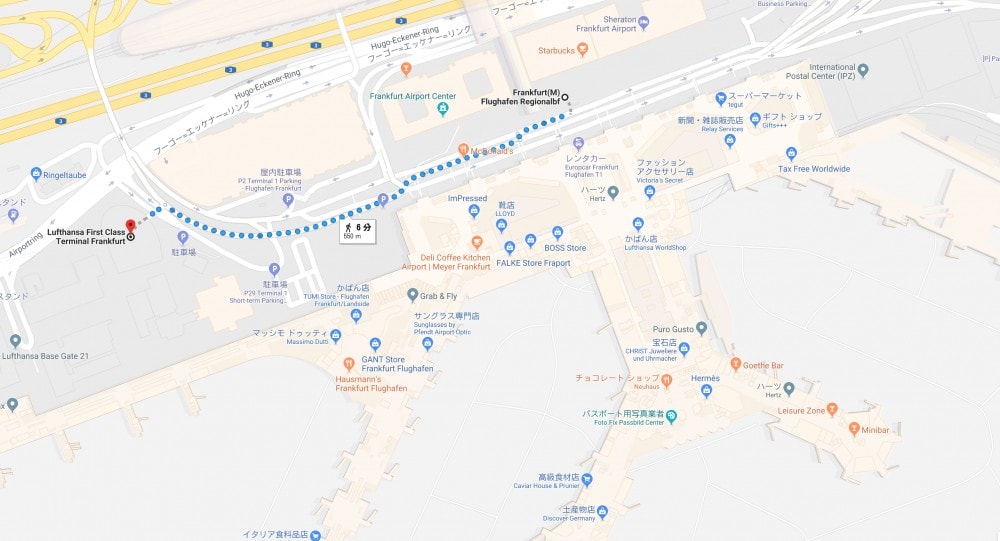 フランクフルト国際空港のルフトハンザファーストクラスターミナルの地図