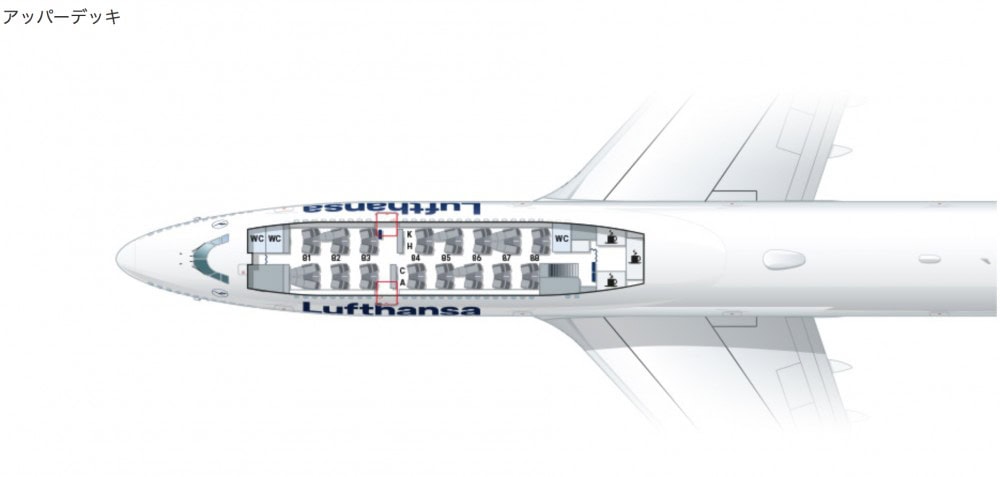 ルフトハンザB747-800 シートマップ　アッパーデッキ