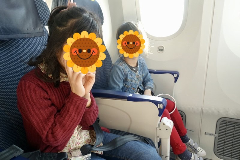 羽田空港から台湾松山空港へ出発