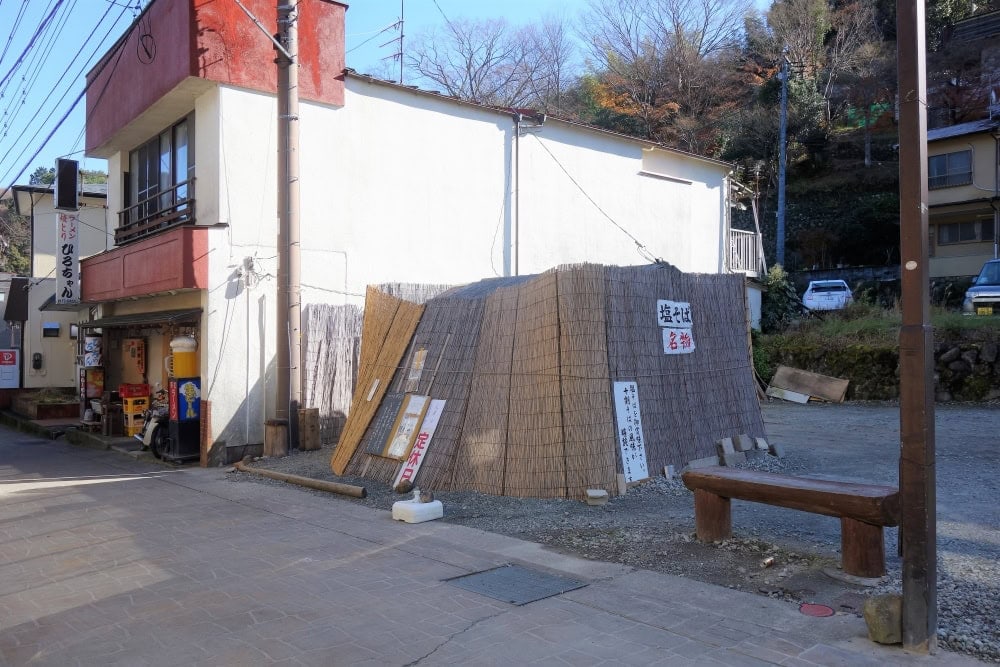 修善寺　蕎麦　さくだ