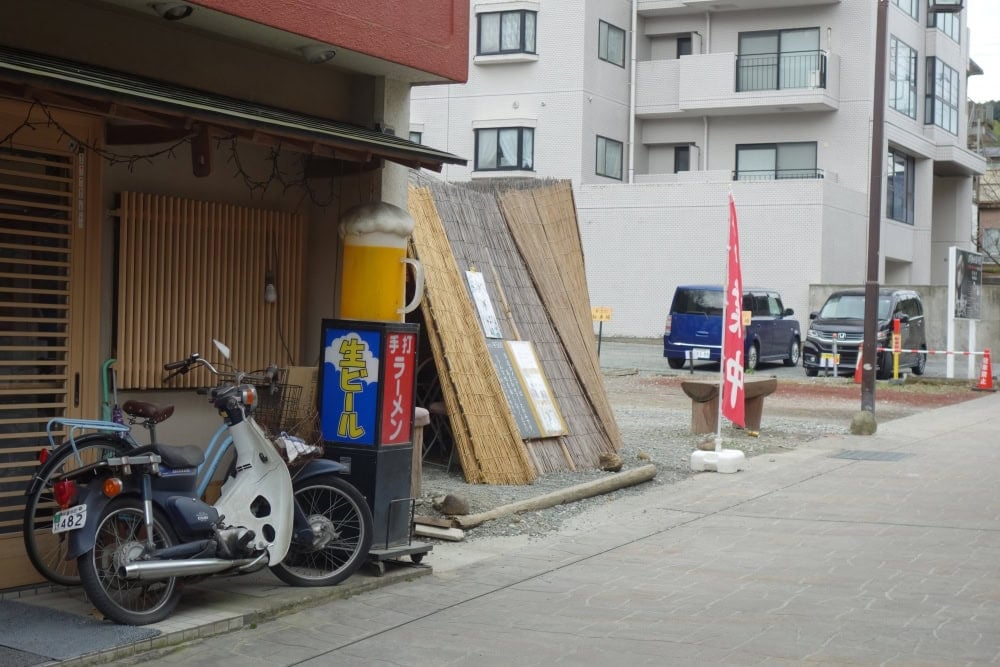 修善寺　蕎麦　さくだ