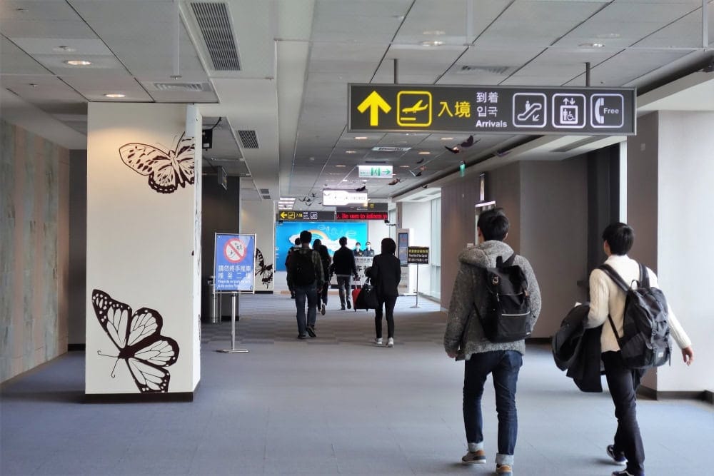 台北松山空港