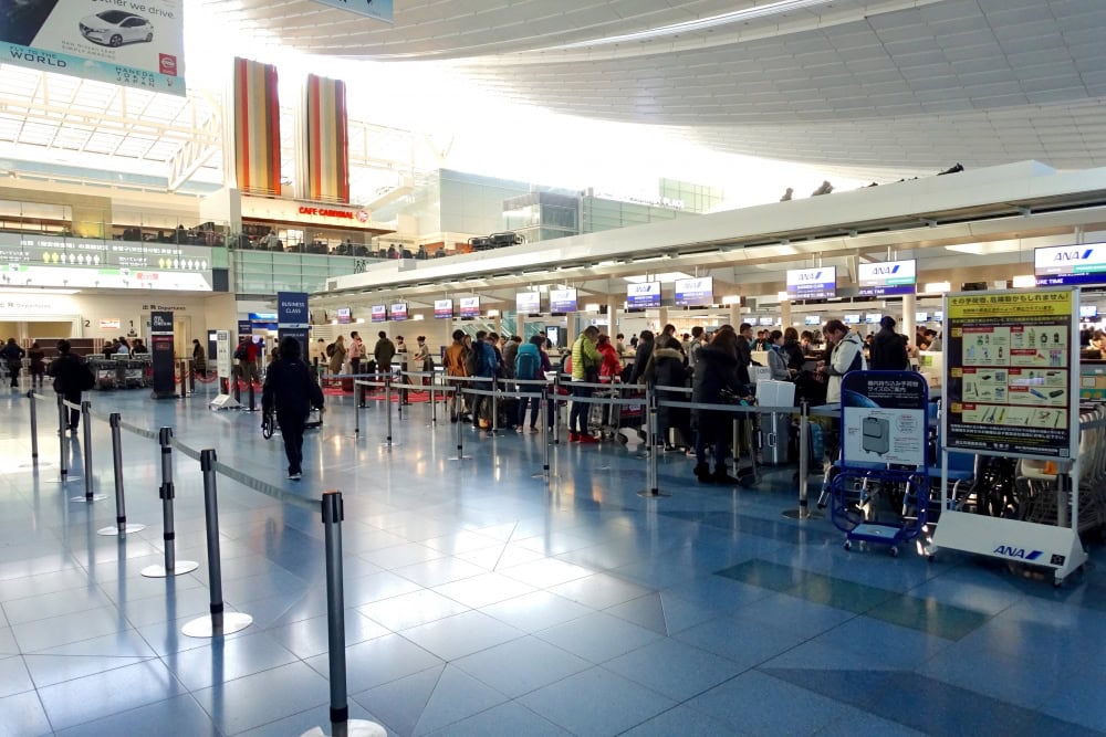 羽田空港国際線ターミナル