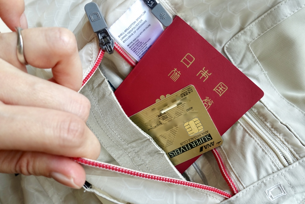 scottevest スキミング防止ポケット