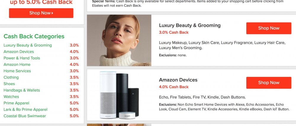 ebates amazon.com の還元率