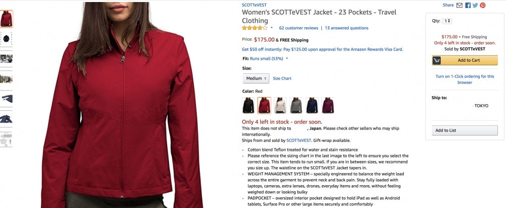 amazon.com scottevestジャケット