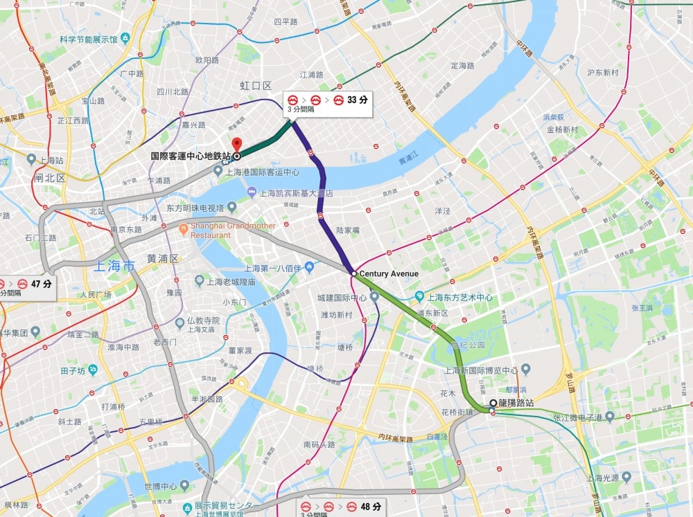龍陽路から国際客運中心まで