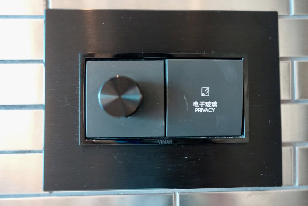 W上海　ワンダフルルーム　バスルーム