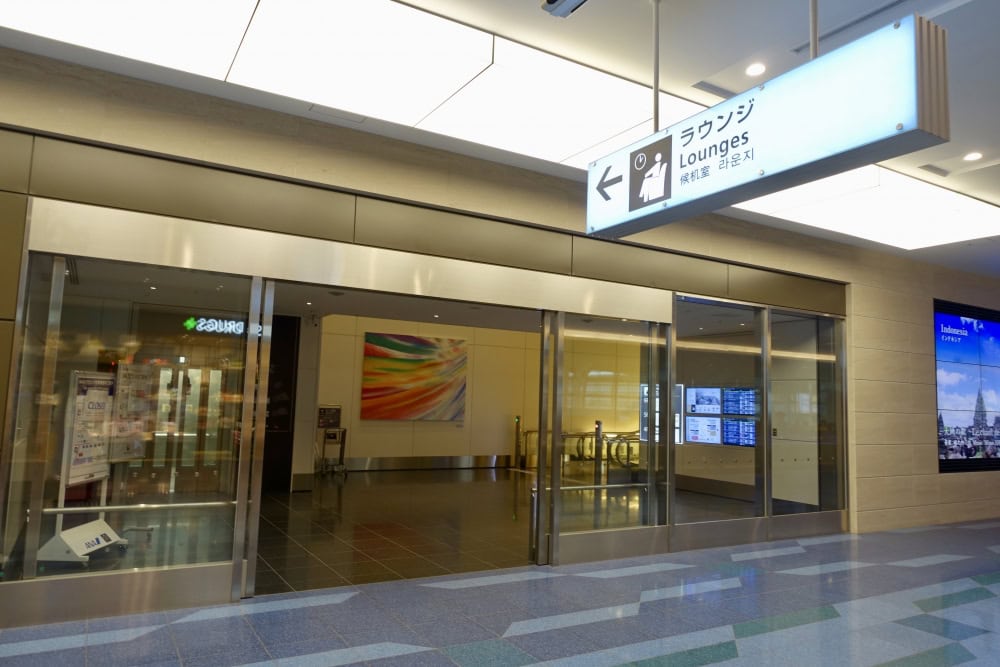 羽田空港国際線ターミナル　ラウンジ入口