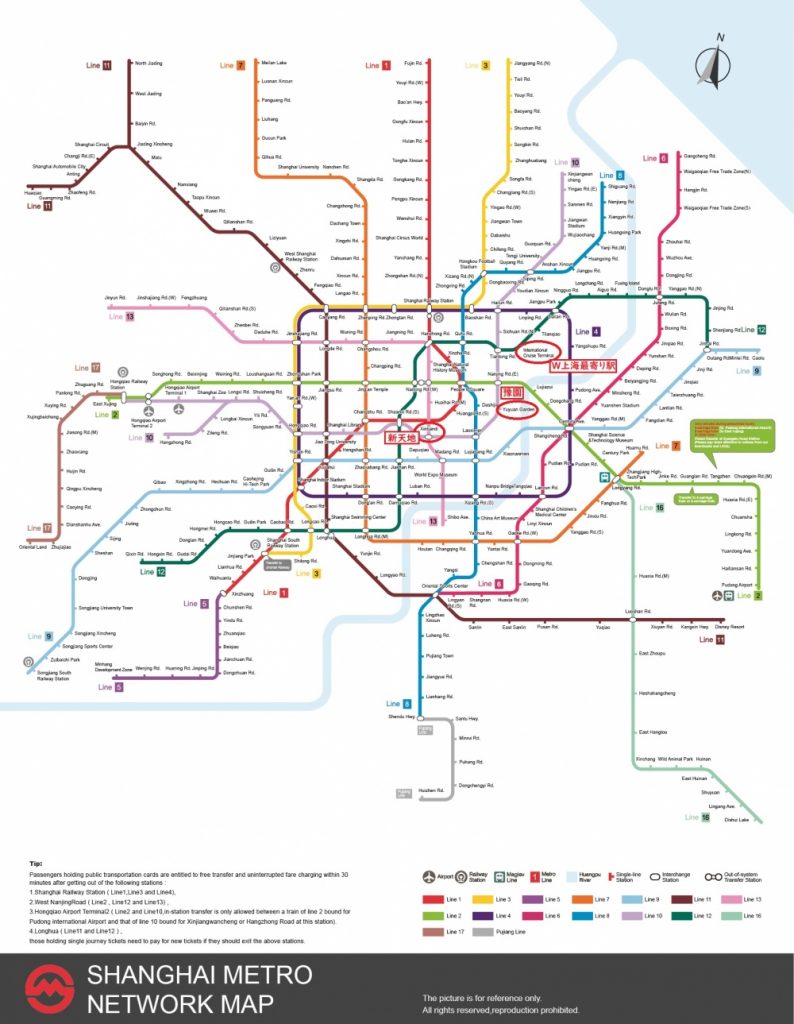 上海地下鉄路線図