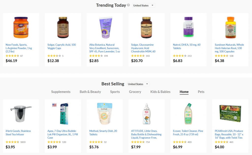 iHerbのトップページで紹介されている商品