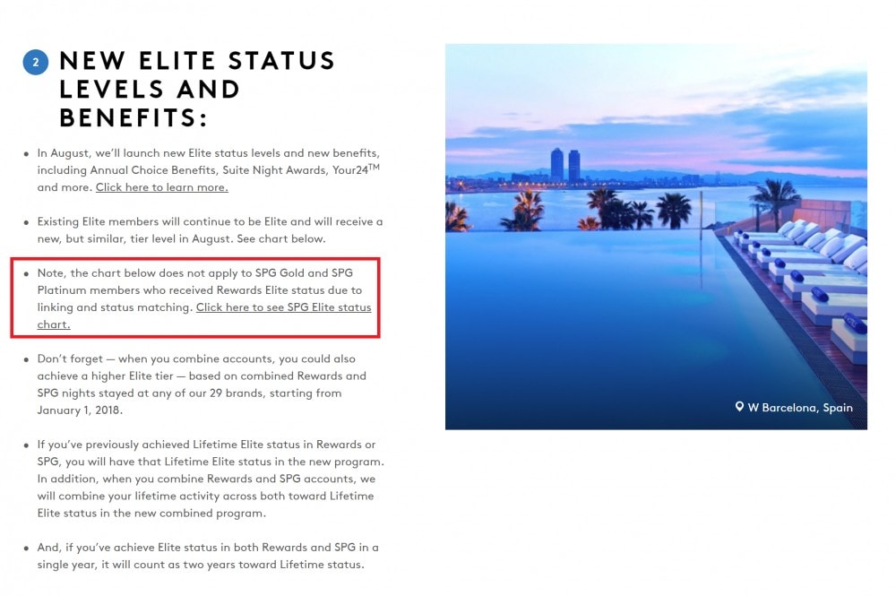 marriott2018年8月からのステータスについて