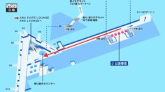 成田空港第1ターミナル出国審査場からスイートラウンジへ