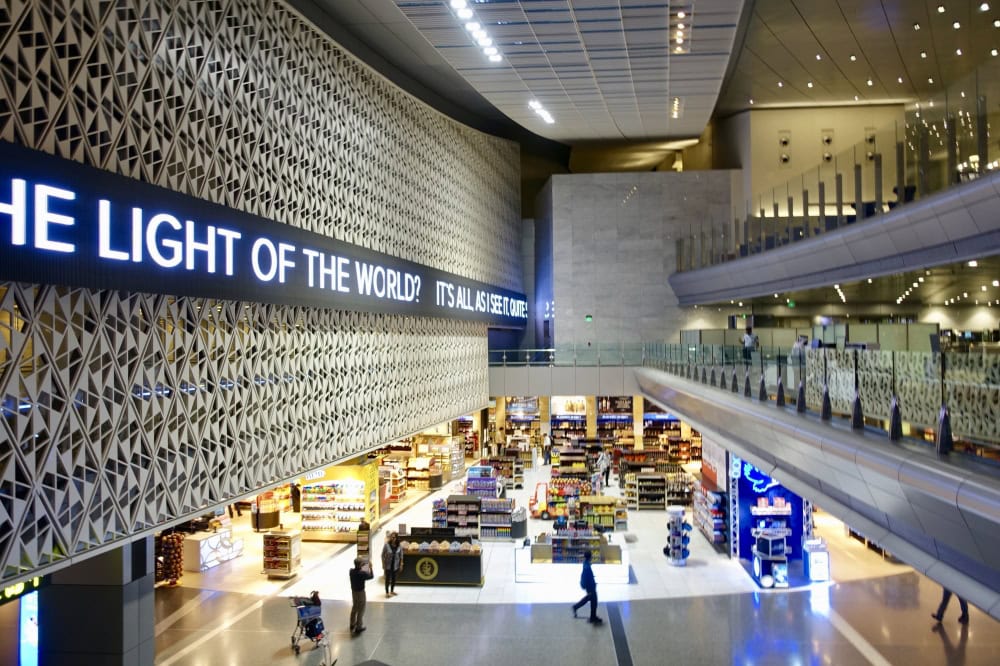 カタールドーハ国際空港免税店