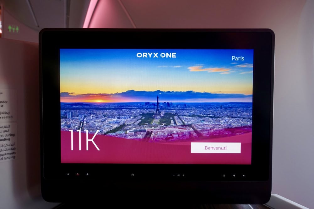カタール航空パリ行きの画面