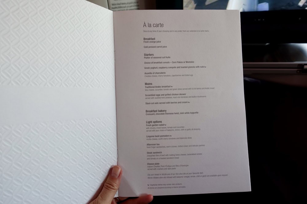 QR39便の機内食