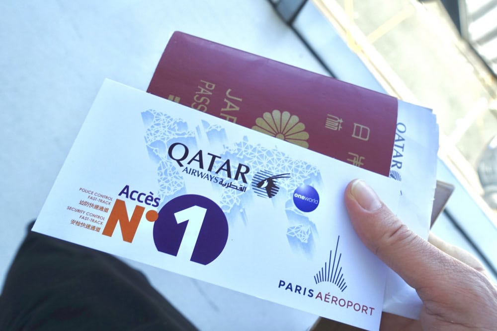 カタール航空ビジネスクラス降機時にファストトラック（アクセスno.1）パスをもらえる
