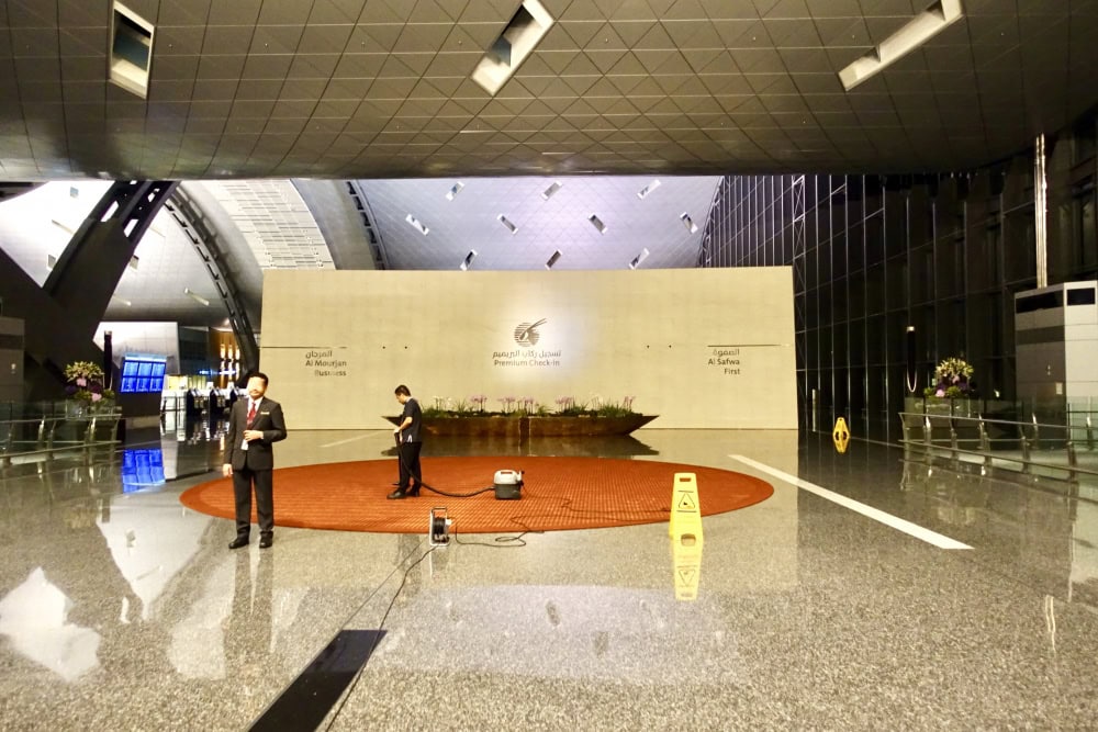 カタールドーハ国際空港ファースト・ビジネスクラス用エントランス