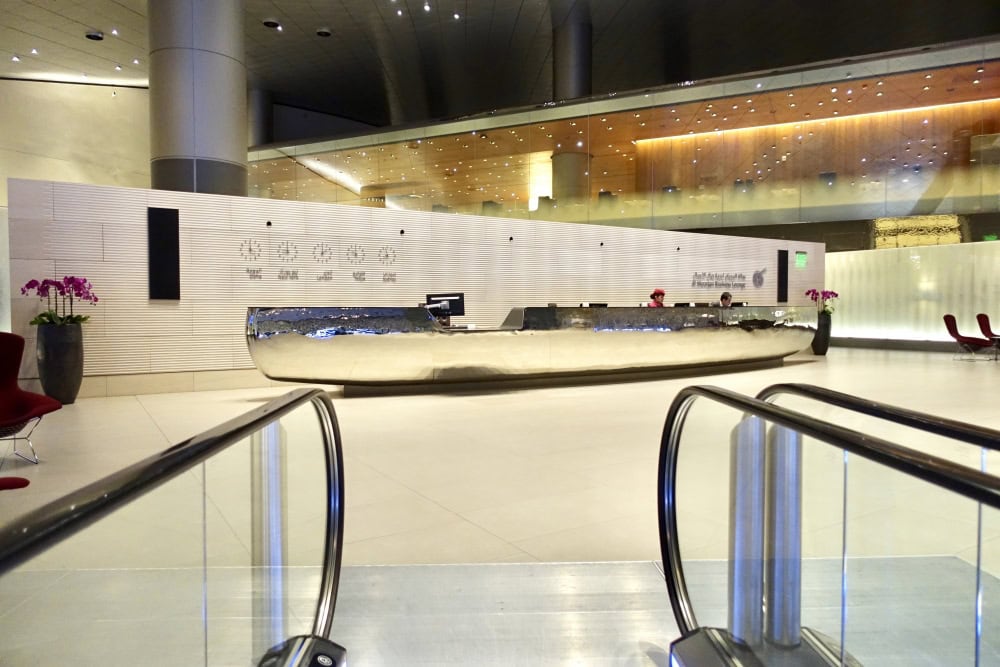 カタールドーハ国際空港アルムルジャンビジネスラウンジレセプション