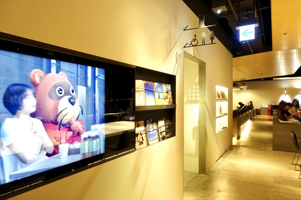 羽田空港第1ターミナルパワーラウンジsouthピクトグラム