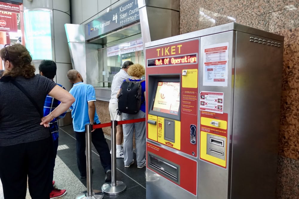 KTMコミューターの自販機