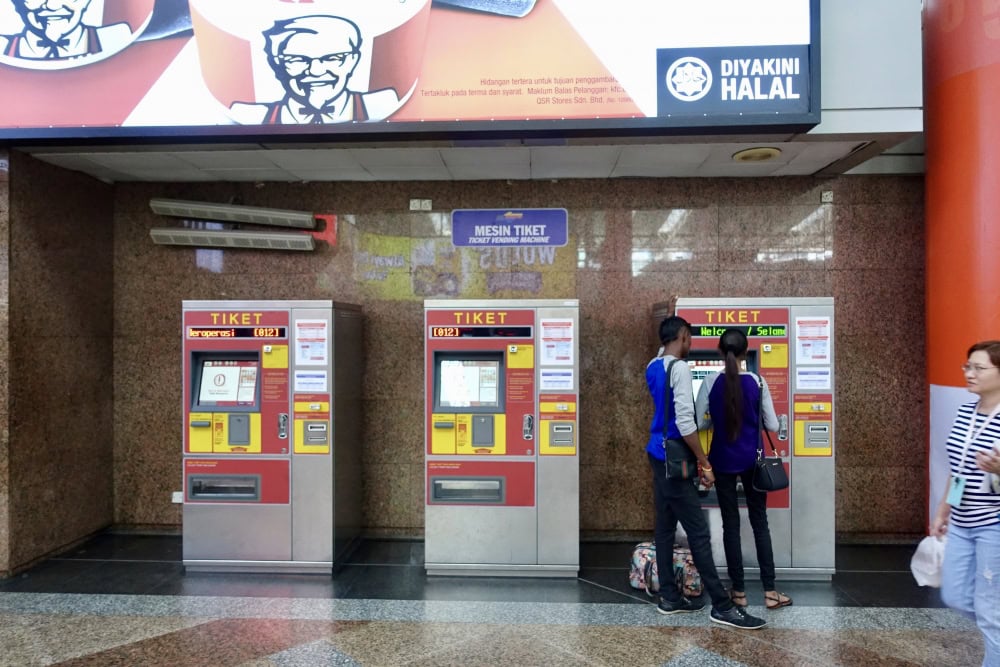 KTMコミューターの自販機