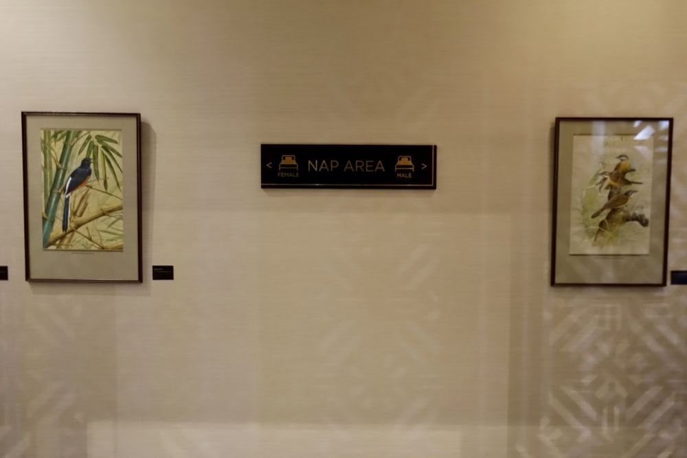 クアラルンプール国際空港マレーシア航空ゴールデンラウンジ仮眠室