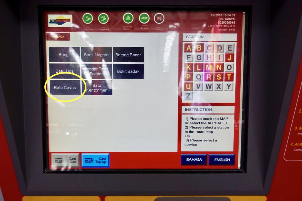 KTM Komuter券売機行き先選択