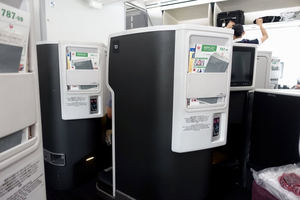 jalビジネスクラスSKYSUITE3シートマガジンラック