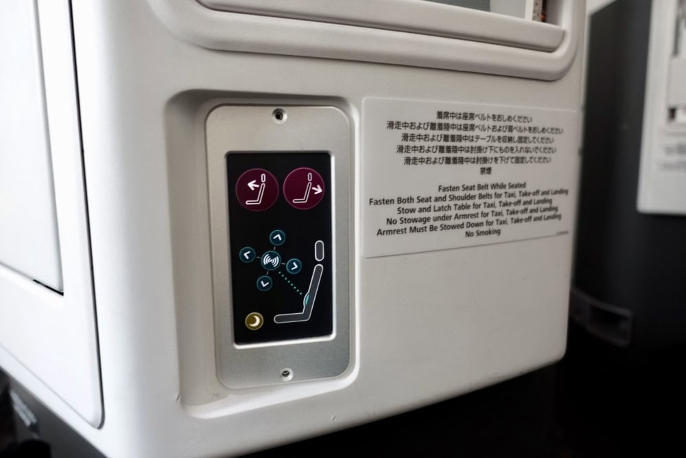 JAL SKY SUITEⅢのシートコントローラー