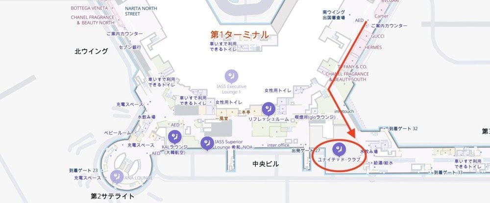 成田空港第1ターミナル第5サテライトUAクラブラウンジへのマップ